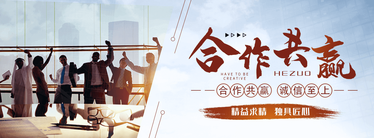 信阳